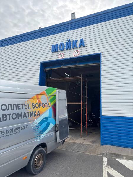 Промышленные ворота серии ProTrend