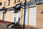 Установка защитных роллетов для магазина профессиональной косметики "Колибри"