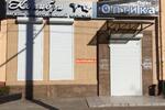 Установка защитных роллетов для магазина профессиональной косметики "Колибри"