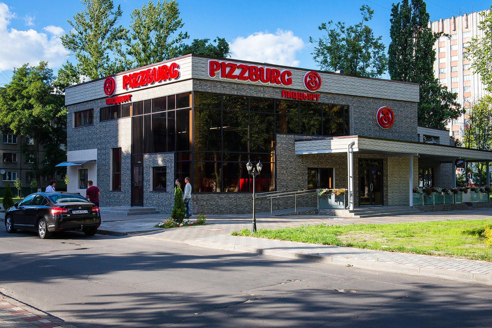Pizzburg - ресторан в Гомеле