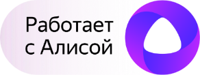 Яндекс Алиса